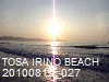 TOSA IRINO BEACH 100815_027