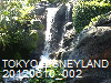 TOKYO DISNEYLAND 120610_002